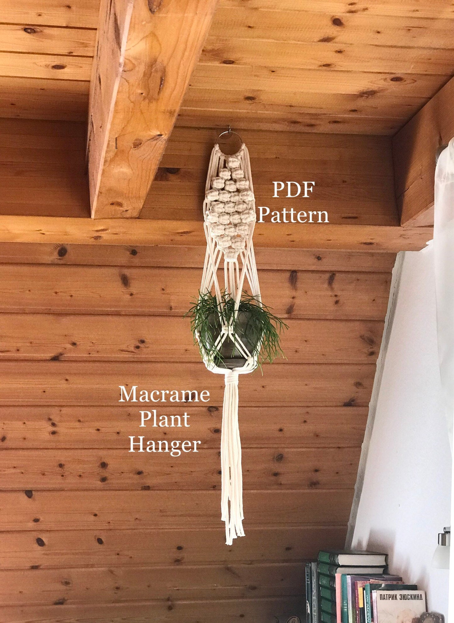 Macrame Plant Hanger PDF Pattern