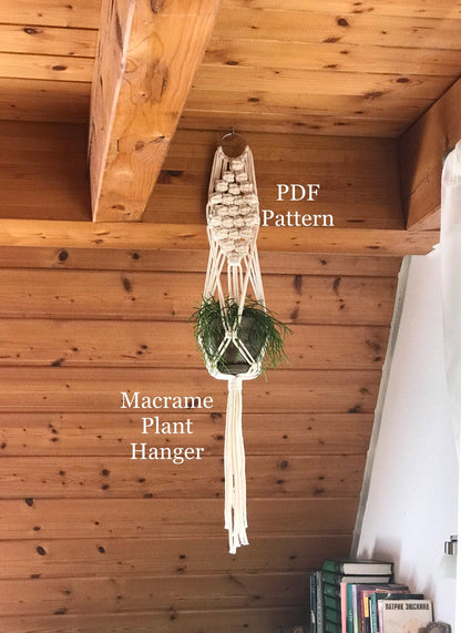 Macrame Plant Hanger PDF Pattern
