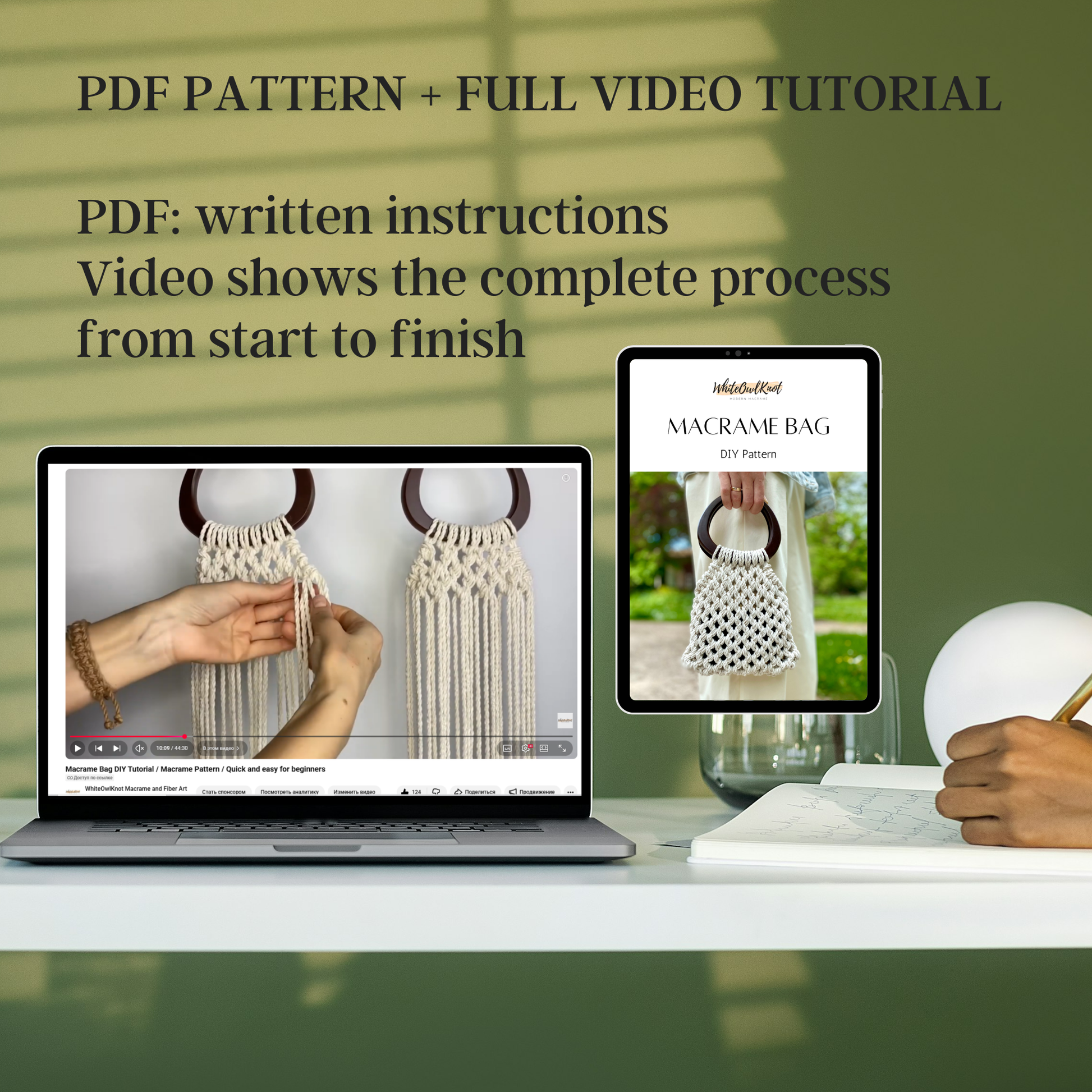 Laptop displaying a macrame bag tutorial with a tablet showing written instructions on a desk.